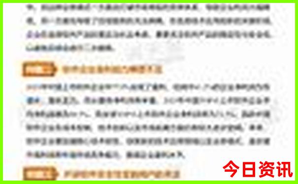 天津旅游必去十大景点