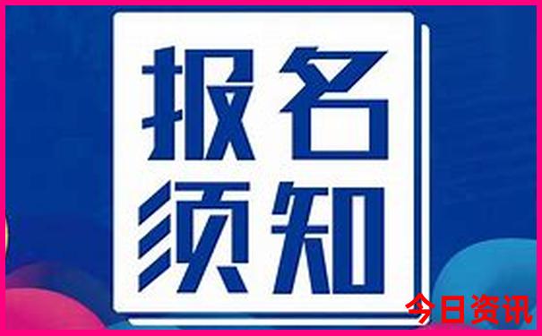 2025年十二生肖幸运数字